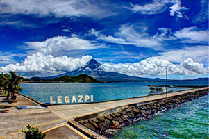 Legazpi City Boulevard