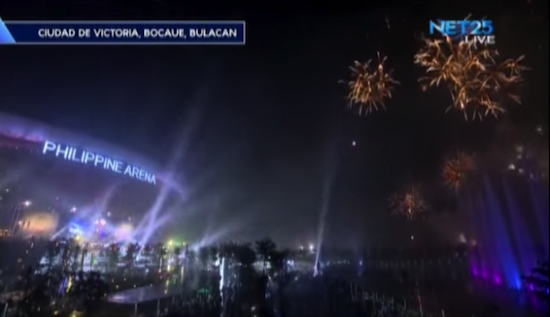 INC NYE 2016 fireworks display