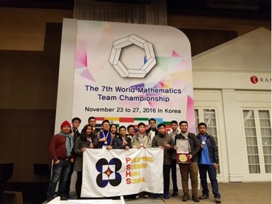 PSHS Intermediate Team