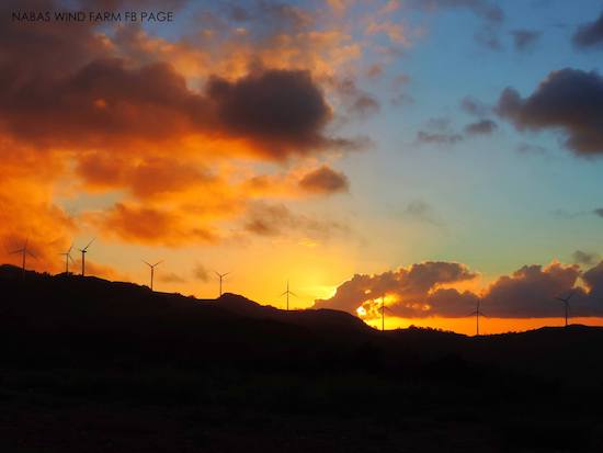 Nabas Wind Farm