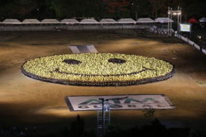 The 'Biggest Human Smiley'
