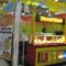 Peanut World store