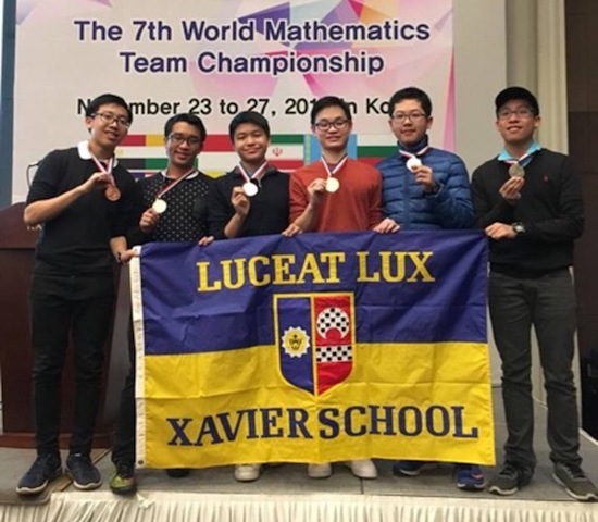 Xavier Advanced Team