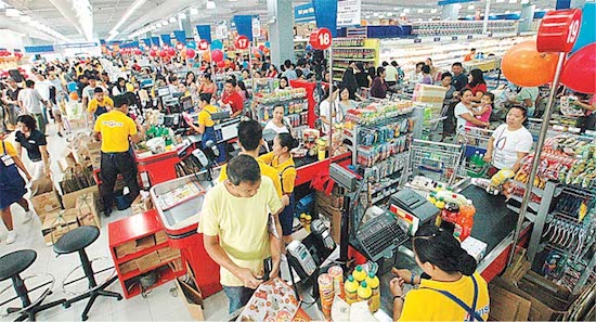 Supermarket