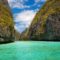 El Nido Palawan