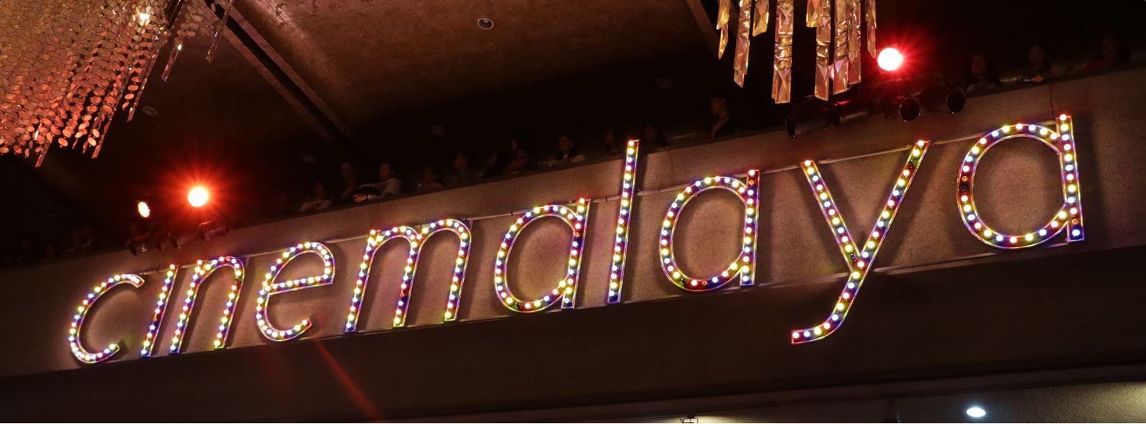 Cinemalaya CCP