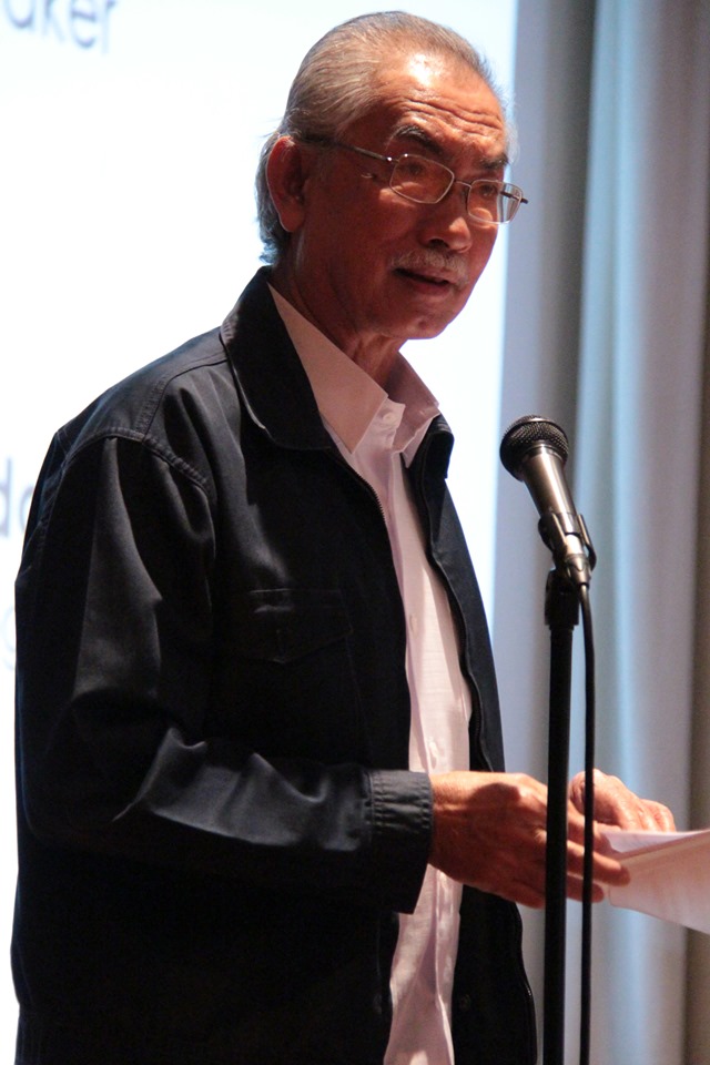 Fukuoka Grand Prize winner