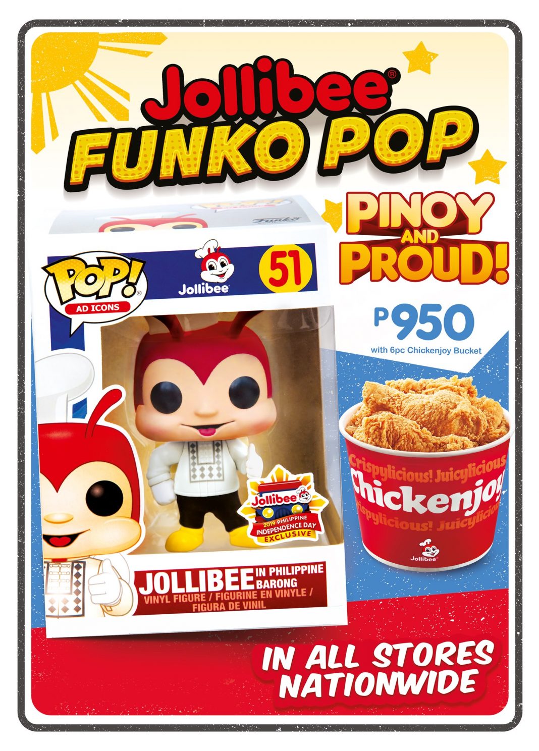 jollibee funko price
