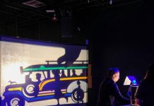 Sigaw: A Shadowplay
