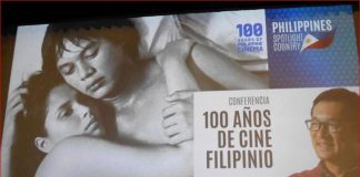 Nick Deocampo