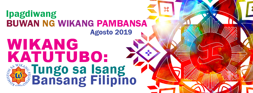 Image result for buwan ng wika 2019