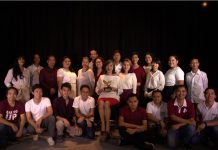 DZUP UP Nating Mahal