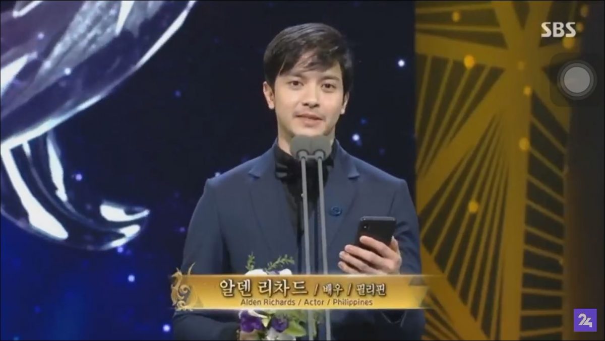 Alden Richards Asian Star Prize