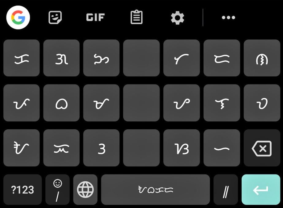 Baybayin smartphones’ Gboard