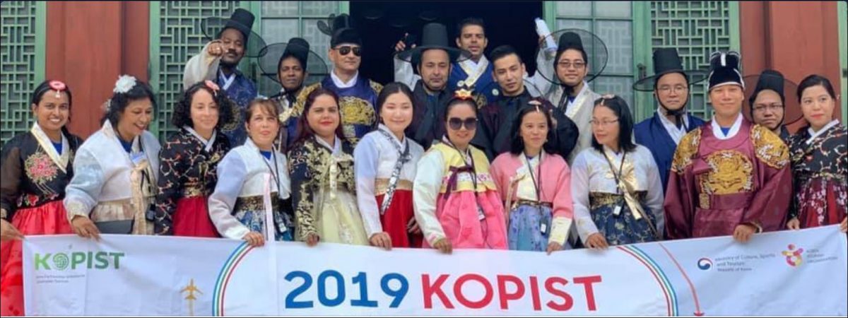 Korea Sustainable Tourism