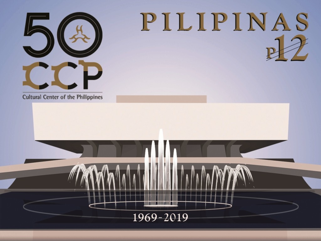 Cultural Center Philippines Golden Anniversary