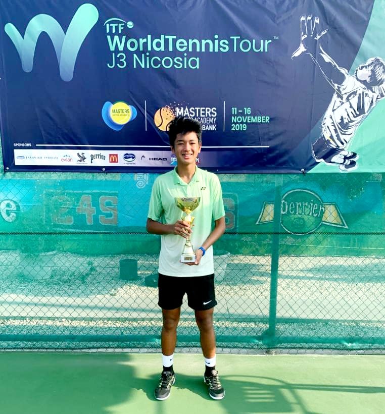 Miko Eala Masters Tennis Title Miko Eala Masters Tennis Title