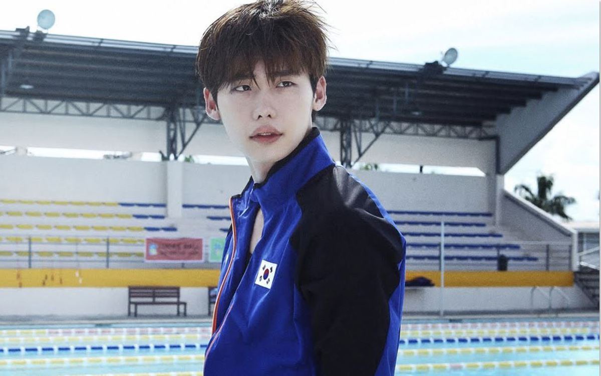 Lee Jong suk