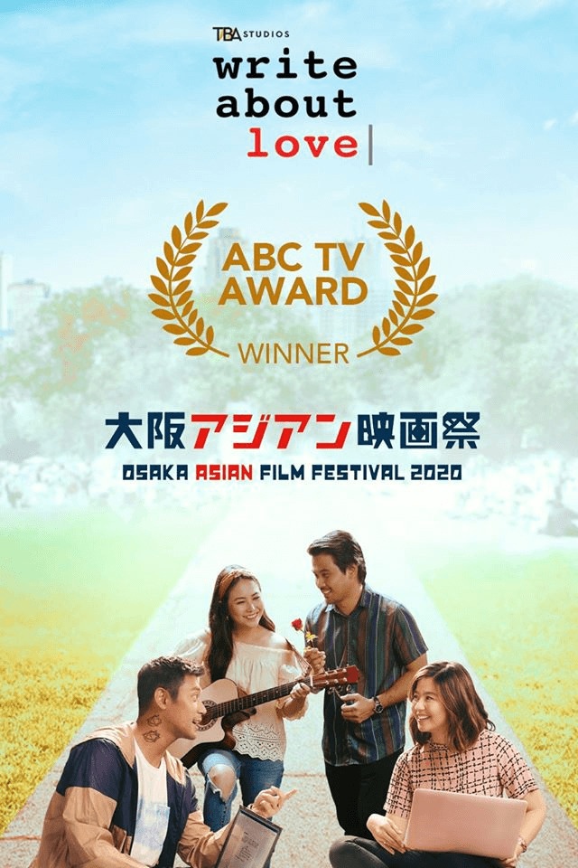 Write About Love film