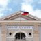 Adamson University thumbnail