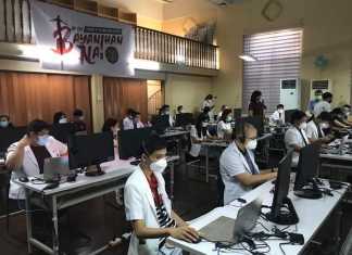 Bayanihan Na operation center