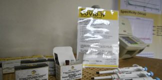 GenAmplify test kits