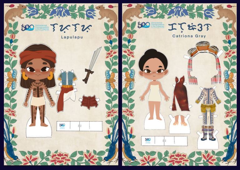 Lapulapu Catriona Paper Dolls Lapulapu Catriona Paper Dolls