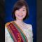 Tiffany Uy