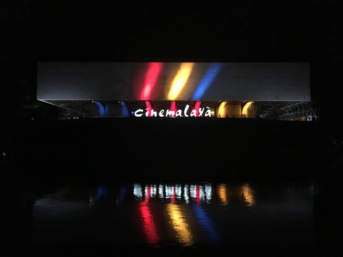 Digital Cinemalaya