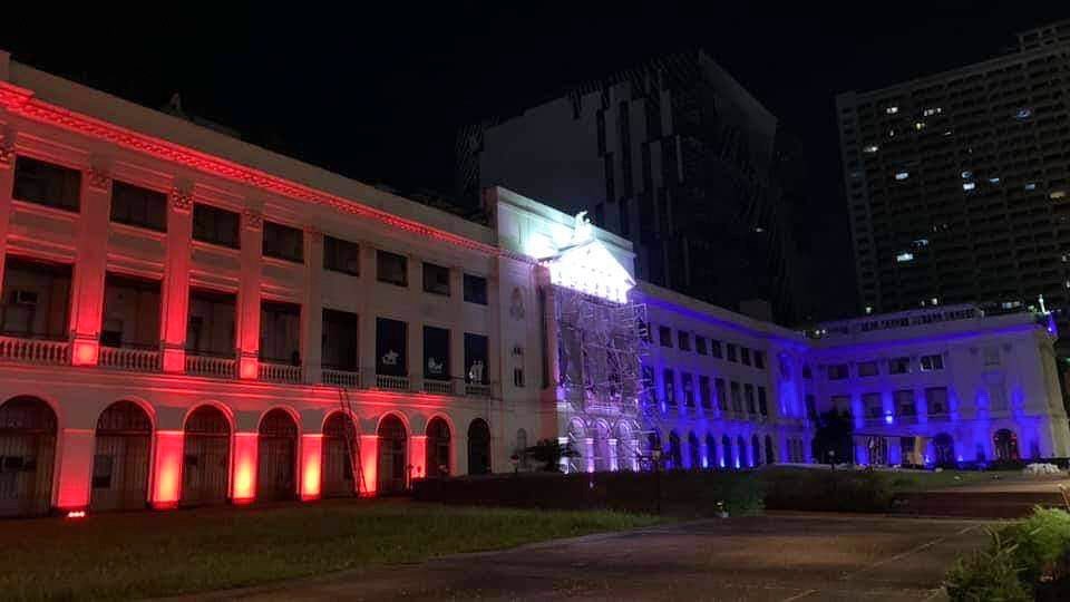 DLSU 2021 Times Higher Education World University Rankings