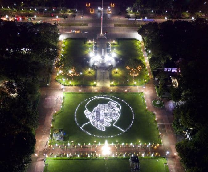 Jose Rizal solar portrait