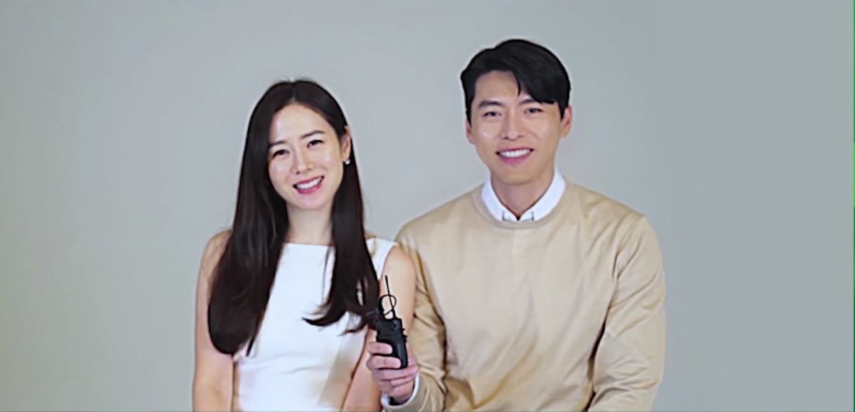 Hyun Bin  Son Ye Jin message to Filipino fans