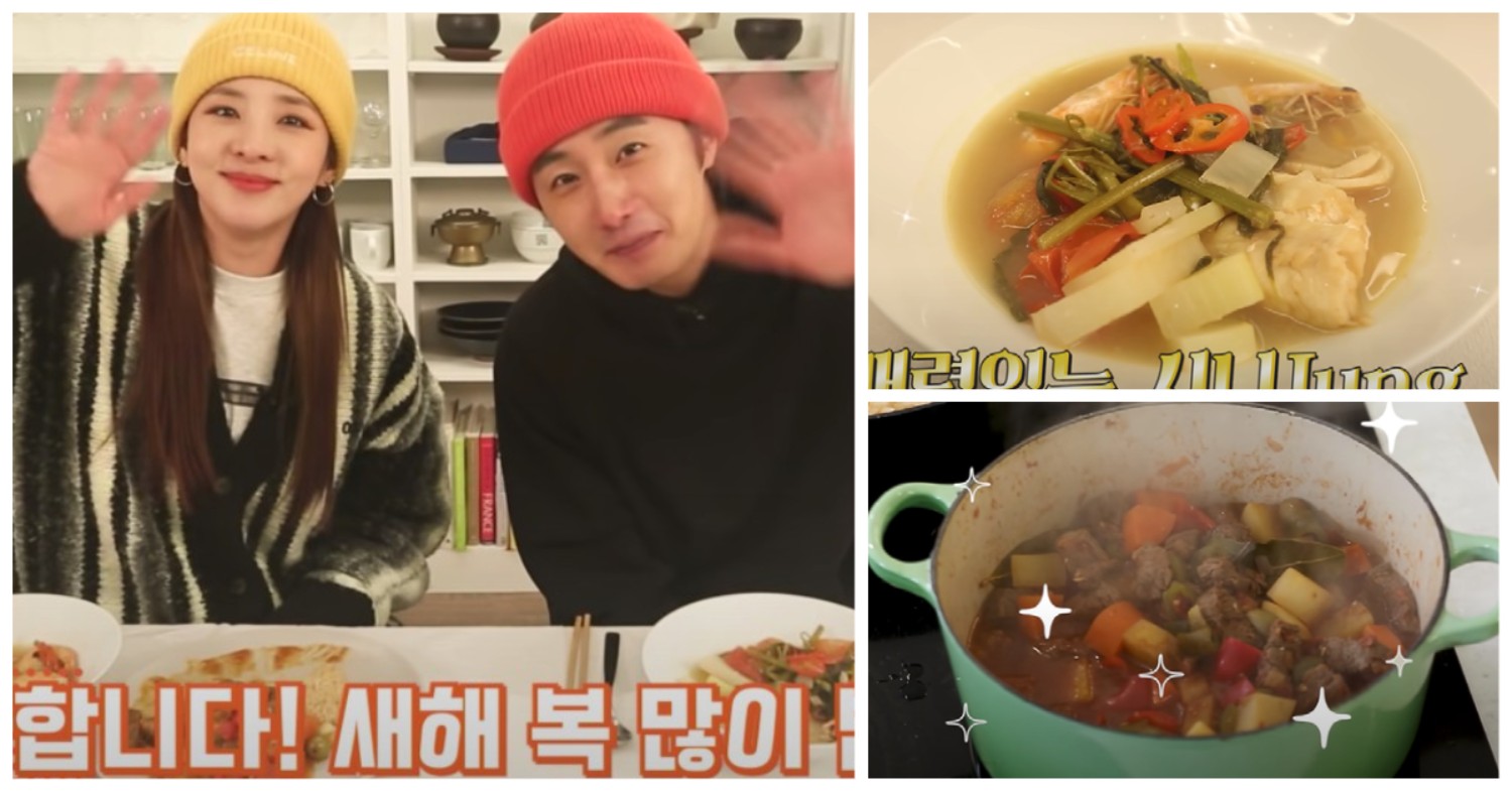 Jung Il-woo Filipino dishes