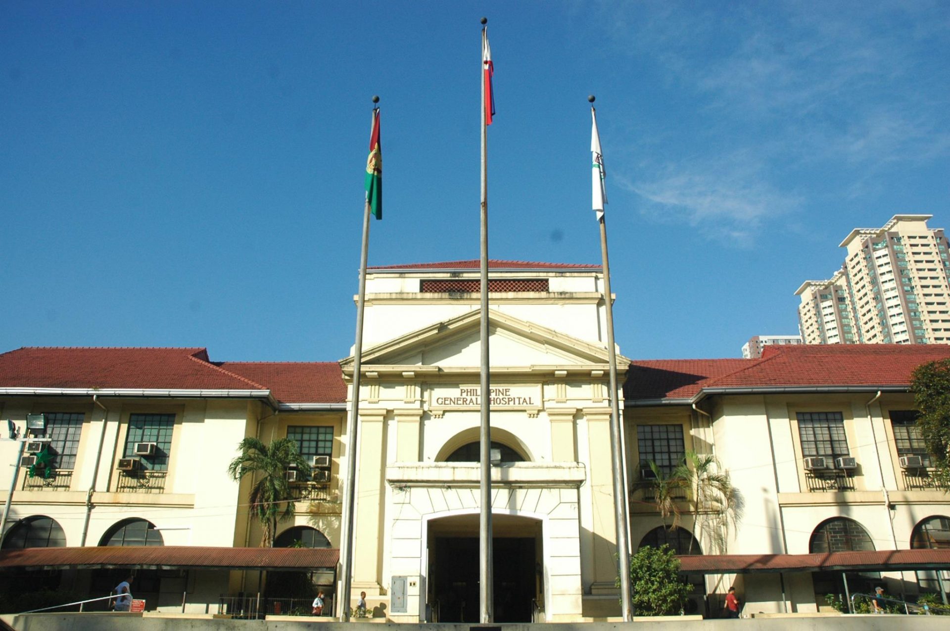 CALL FOR DONATIONS to UP Philippine General Hospital CALL FOR DONATIONS to UP Philippine General Hospital