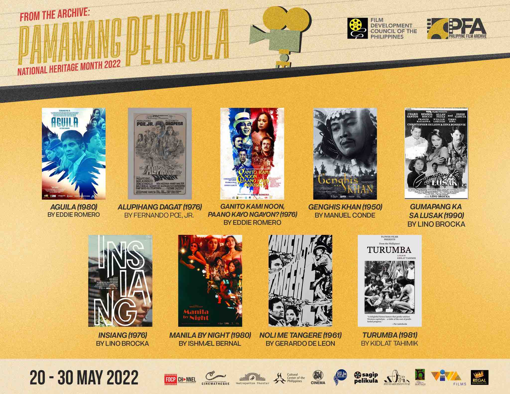 Brocka Filipino film classics screening