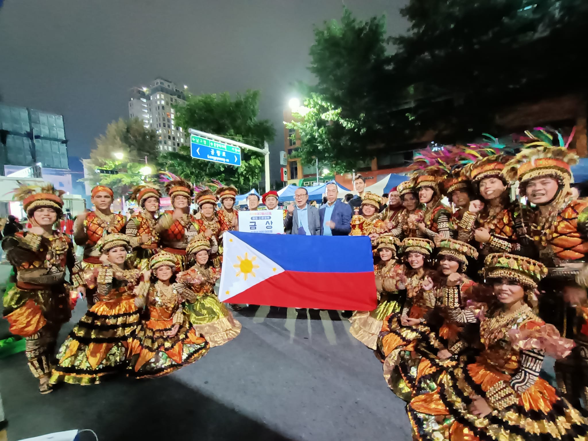 Cebu’s Lumad Basakanon  South Korea