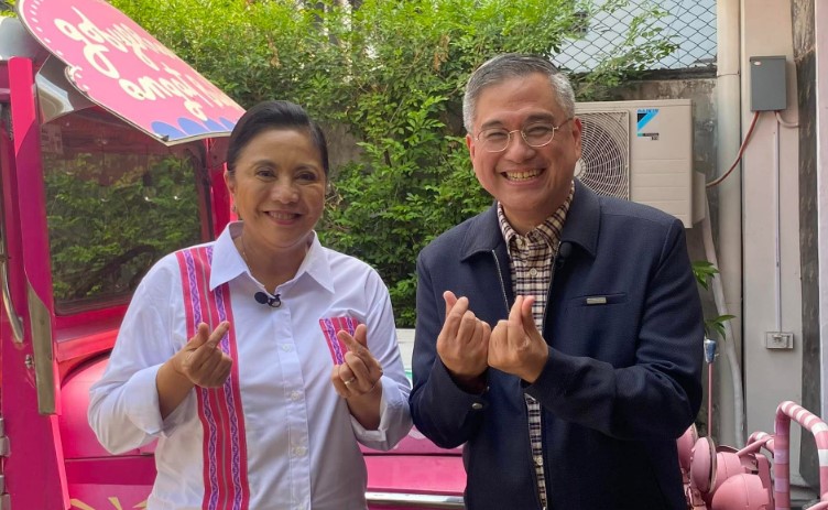 Leni Robredo Angat Buhay Foundation