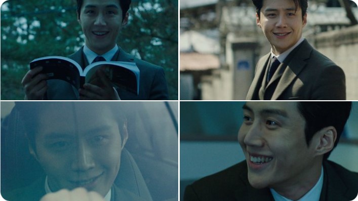 Kim Seon-Ho The Childe