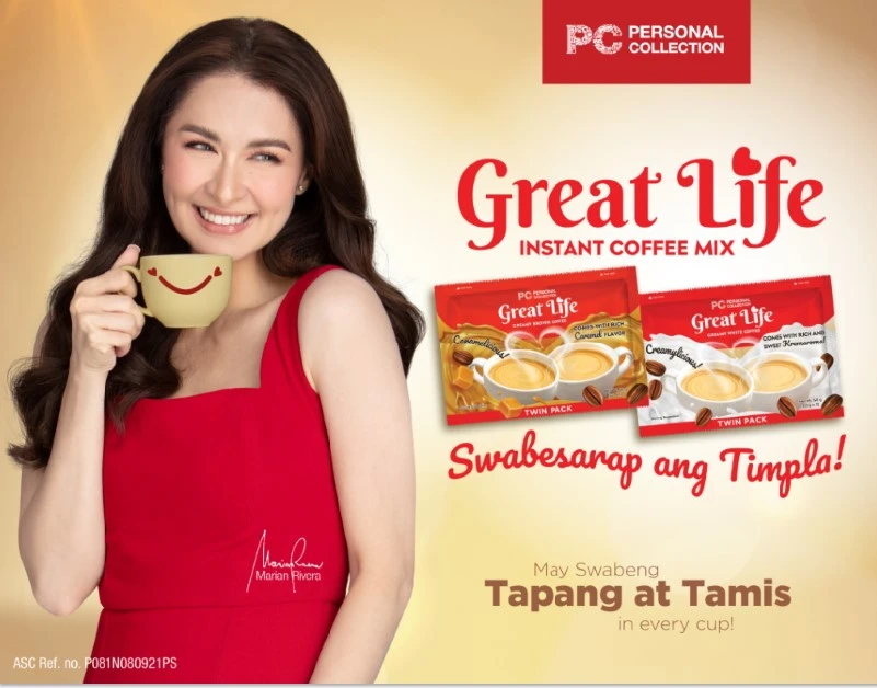 Marian Rivera Personal Collection